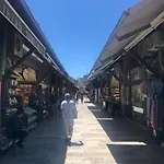 Erkul Old 4y *